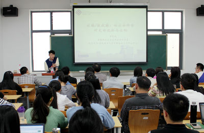 2015年5月7日下午14时,在我校学院路校区,香港理工大学社会学系古学斌